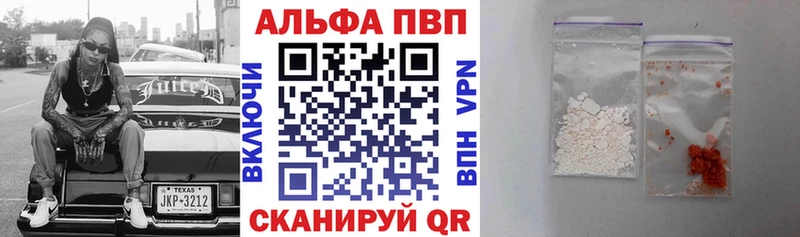 Как найти наркотики Ужур Кокаин  Меф мяу мяу  Бошки Шишки 