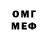 МЕТАДОН мёд Jan Hasanov