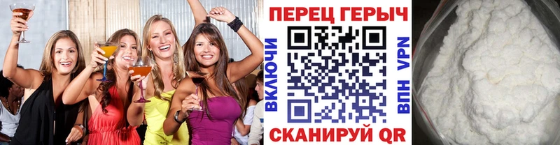 продажа наркотиков  Ужур  ГЕРОИН хмурый 