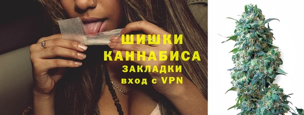 эйфоретик Нефтегорск
