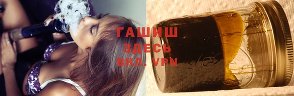 стаф Нефтекумск