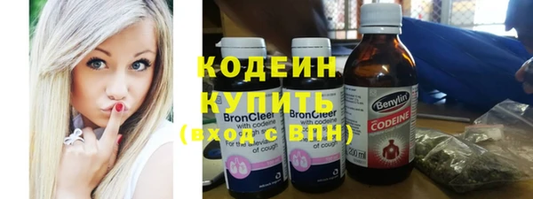apvp Новокубанск