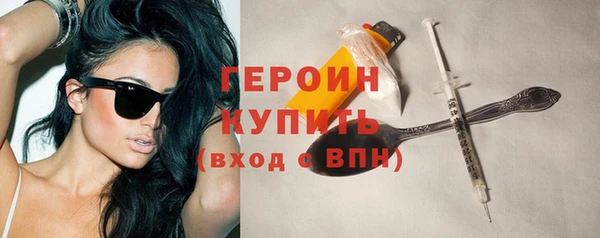 эйфоретик Нефтегорск