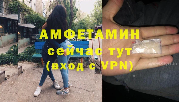 альфа пвп Нея