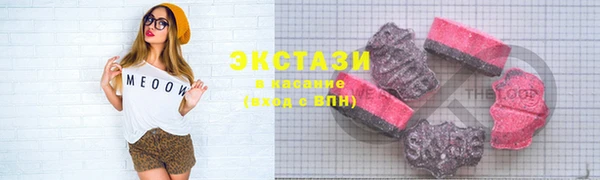 альфа пвп Нея