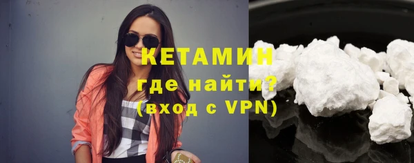 альфа пвп Нея
