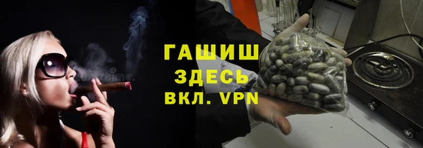 альфа пвп Нея