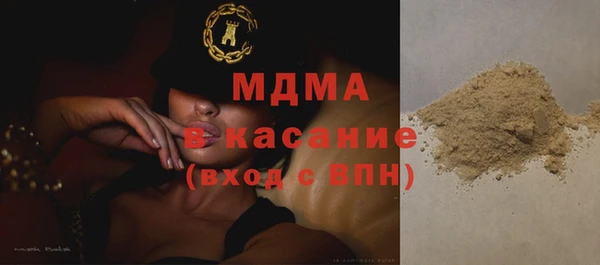 альфа пвп Нея