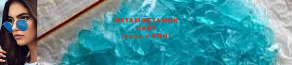альфа пвп Нея