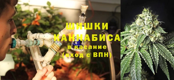 apvp Новокубанск