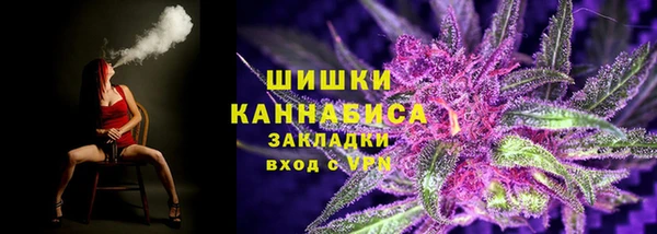 MESCALINE Вязники