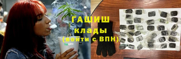 эйфоретик Нефтегорск