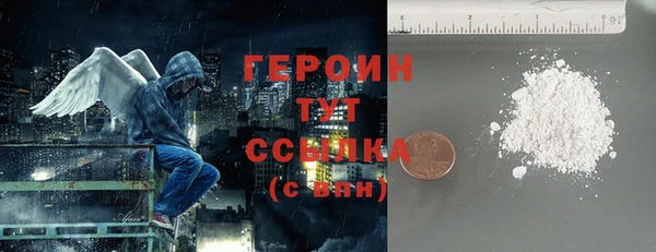 альфа пвп Нея