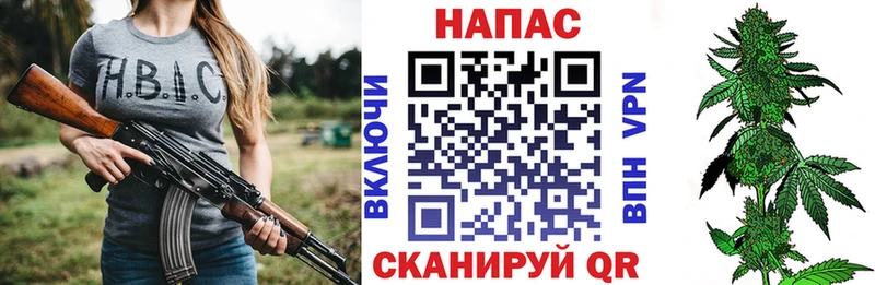 Канабис OG Kush  mega сайт  Ужур  купить наркотик 